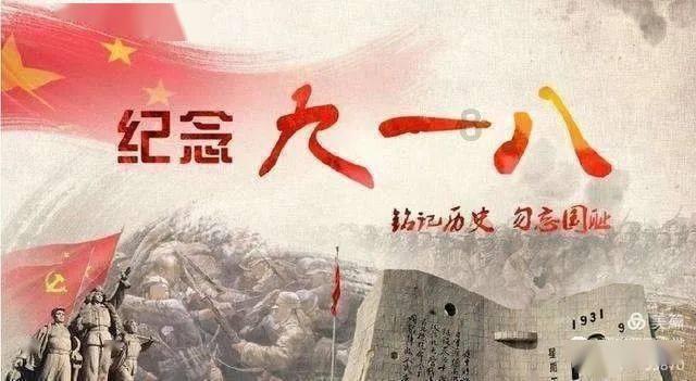 苏菲亚的休闲装